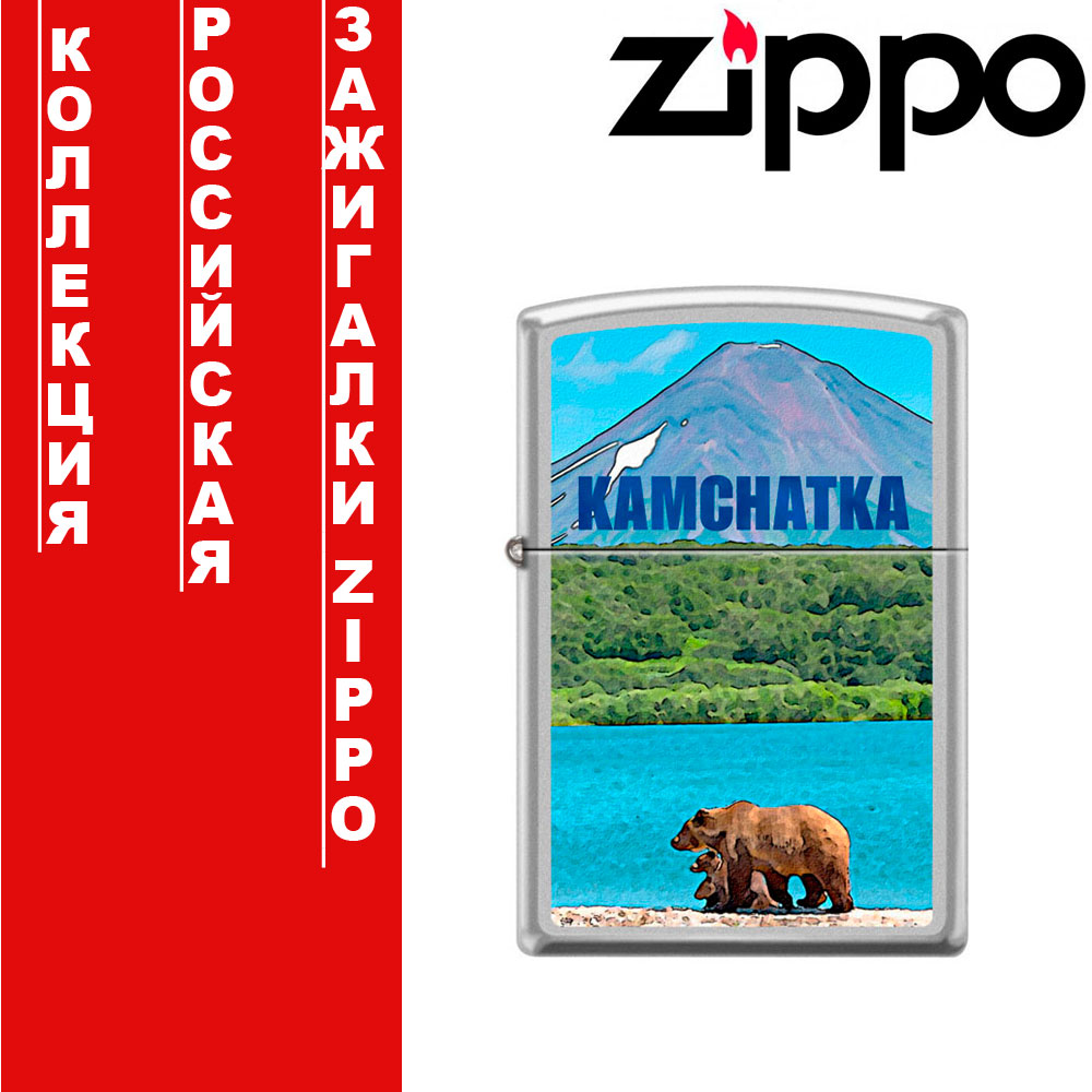Зажигалки Zippo Российская коллекция
